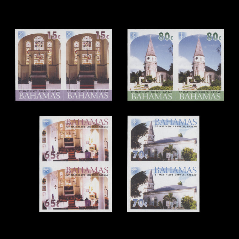 Bahamas 2003 Christmas imperf proof pairs