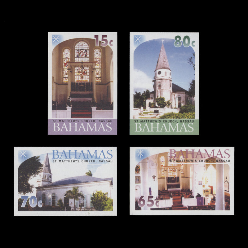 Bahamas 2003 Christmas imperf proof singles