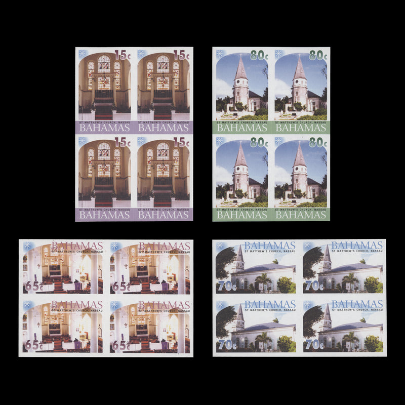 Bahamas 2003 Christmas imperf proof blocks