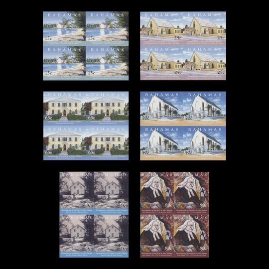 Bahamas 2004 John Wesley Birth Anniversary imperf proof blocks