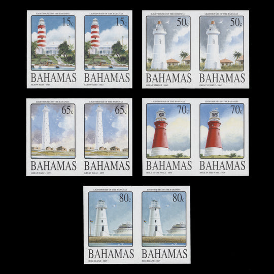 Bahamas 2004 Lighthouses imperf proof pairs