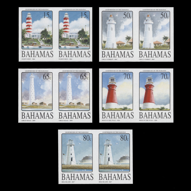 Bahamas 2004 Lighthouses imperf proof pairs