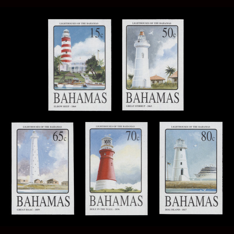 Bahamas 2004 Lighthouses imperf proof singles