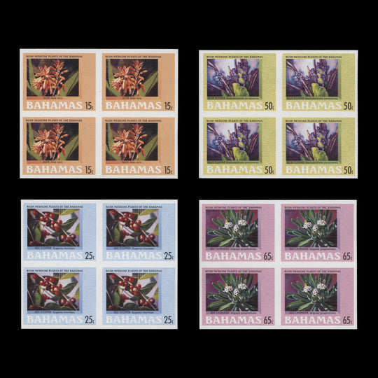 Bahamas 2005 Medicinal Plants imperf proof blocks