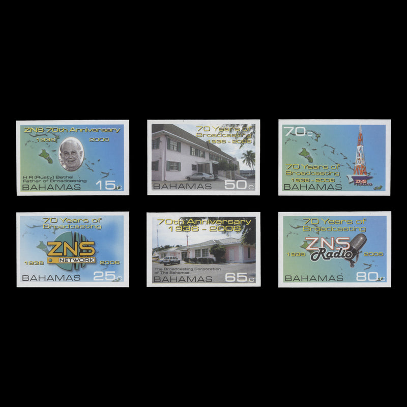 Bahamas 2006 Broadcasting Anniversary imperf proof singles