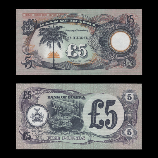 Biafra 1969 £5 Uncirculated Banknote without serial number