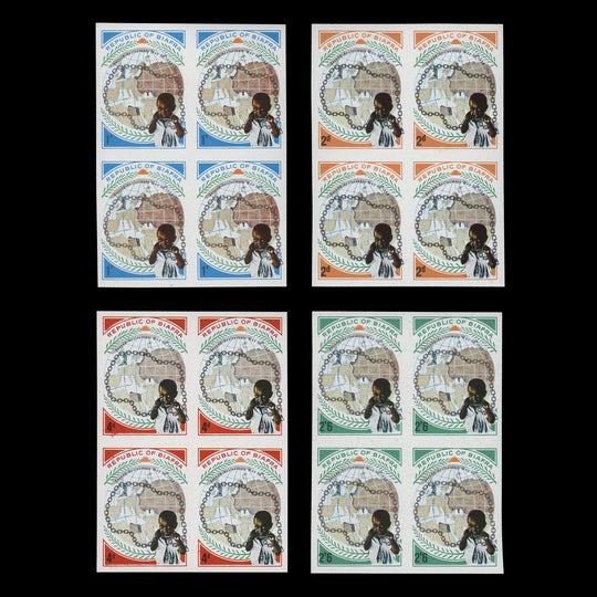 Biafra 1969 Independence Anniversary imperf proof blocks