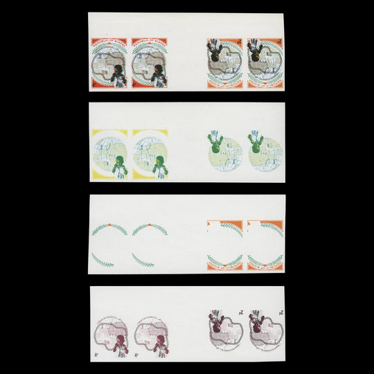 Biafra 1969 Independence Anniversary imperf gutter proof strips