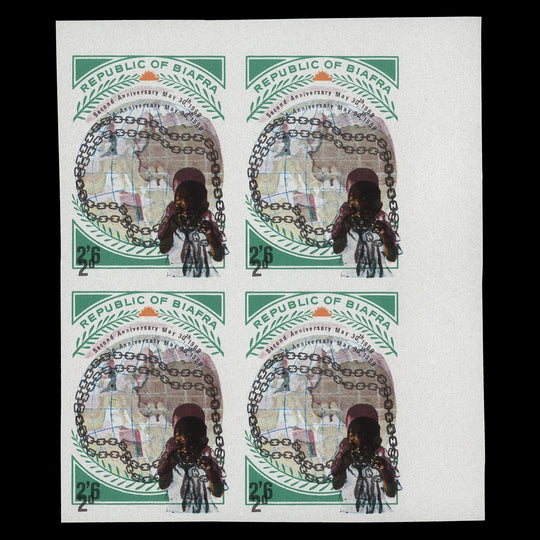 Biafra 1969 (Variety) 2s6d Independence Anniversary imperf proof block with double black