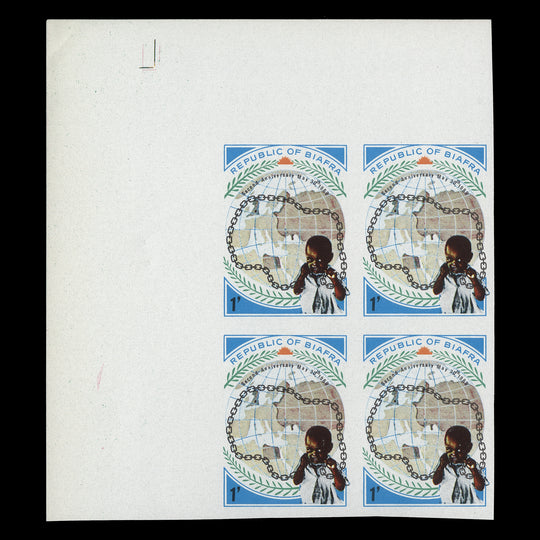 Biafra 1969 (Variety) 1s Independence Anniversary imperf proof block