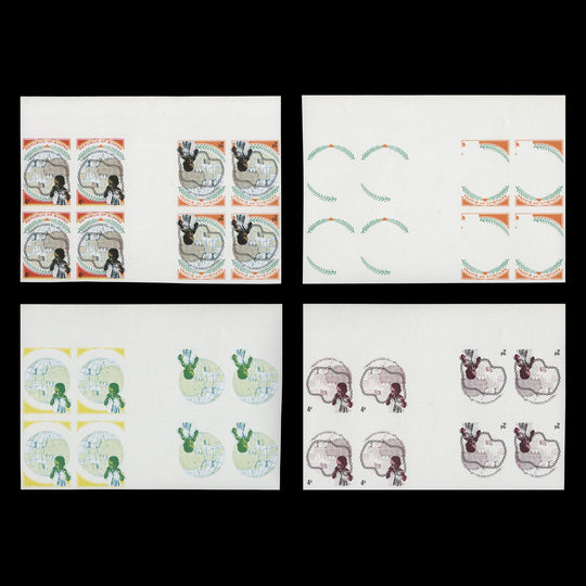 Biafra 1969 Independence Anniversary imperf gutter proof blocks