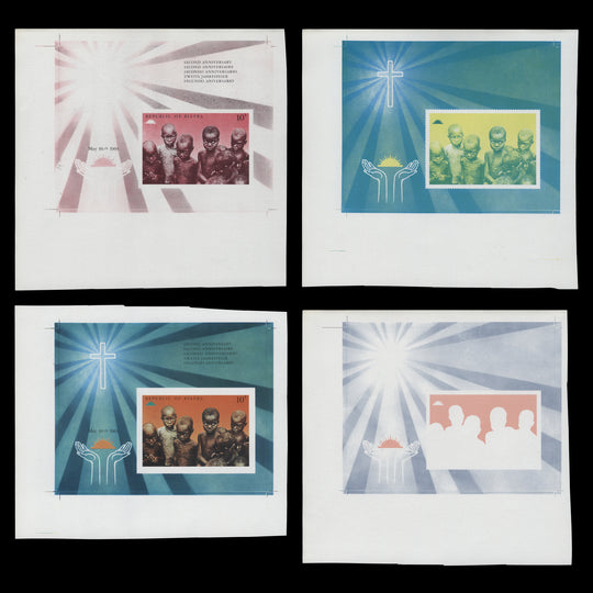 Biafra 1969 Independence Anniversary uncut miniature sheet separation proofs