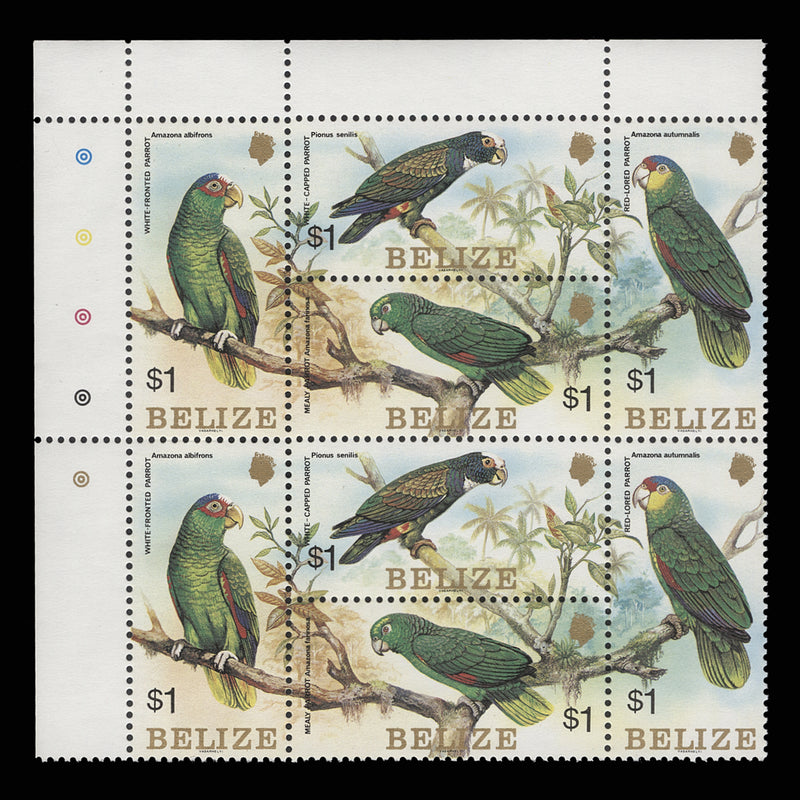 Belize 1984 (MNH) Parrots traffic light block