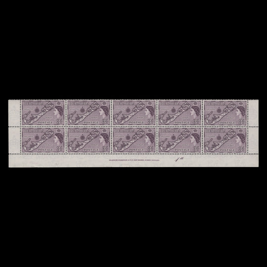 Bermuda 1953 (MLH) 3d Map imprint/plate 1a block, die I