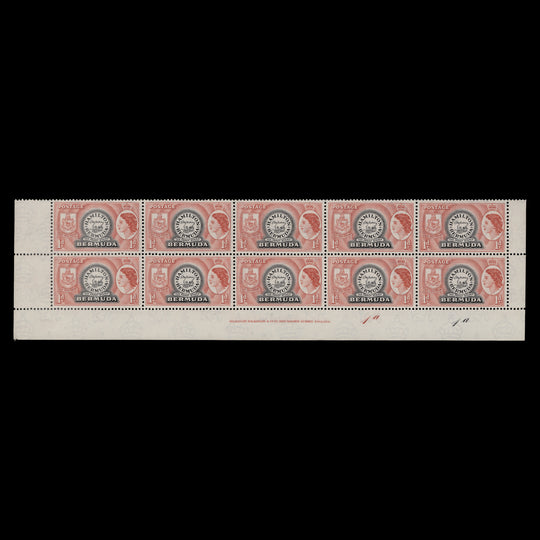 Bermuda 1954 (MNH) 1d Postmaster Perot's Stamp imprint/plate 1a–1a block