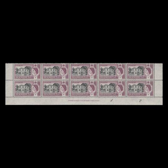 Bermuda 1959 (MNH) 6d Perot's Post Office imprint/plate 1–2 block
