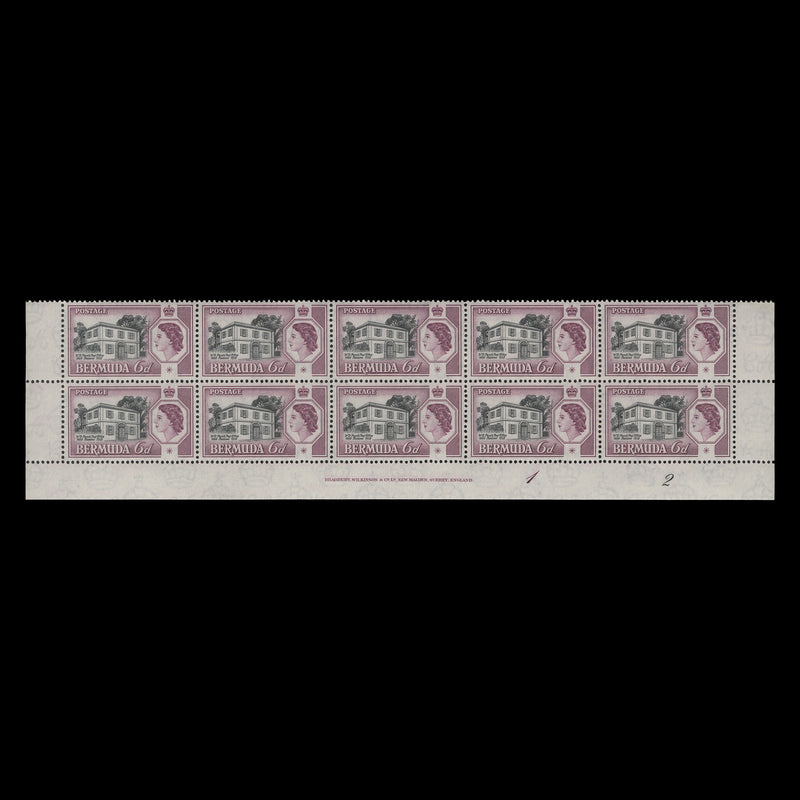 Bermuda 1959 (MNH) 6d Perot's Post Office imprint/plate 1–2 block