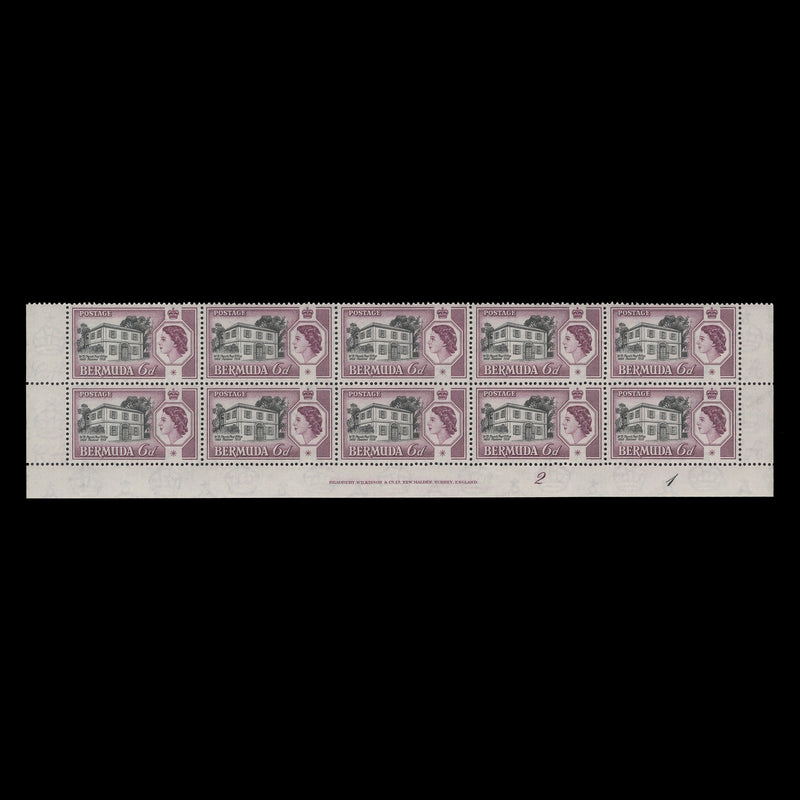 Bermuda 1959 (MNH) 6d Perot's Post Office imprint/plate 2–1 block
