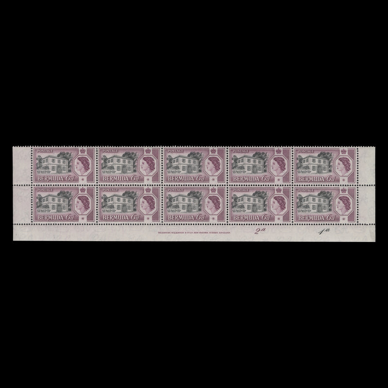 Bermuda 1959 (MNH) 6d Perot's Post Office imprint/plate 2a–1a block