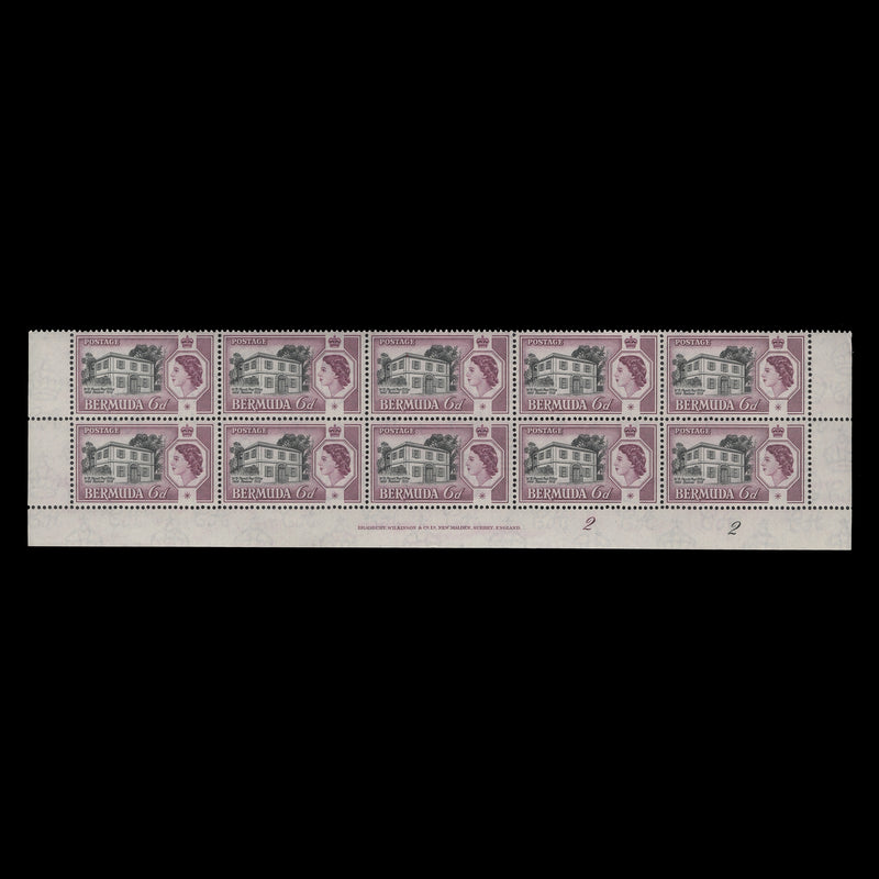 Bermuda 1959 (MNH) 6d Perot's Post Office imprint/plate 2–2 block