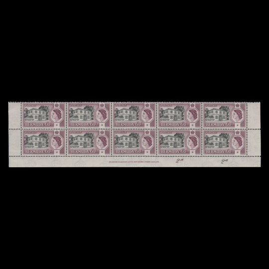 Bermuda 1959 (MNH) 6d Perot's Post Office imprint/plate 2a–2a block