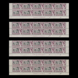 Bermuda 1959 (MNH) 6d Perot's Post Office imprint/plate blocks