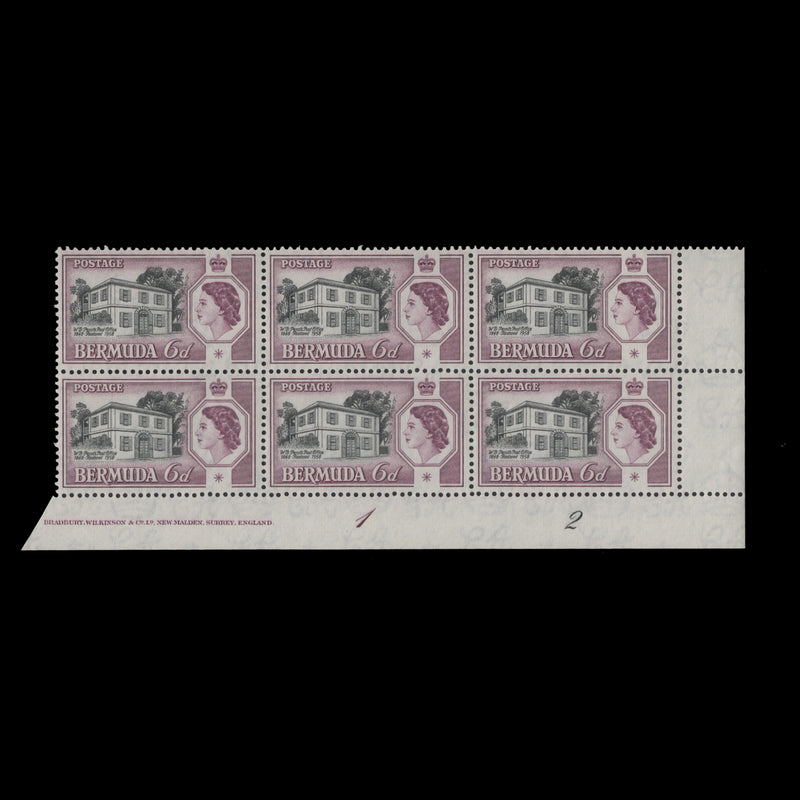 Bermuda 1959 (MNH) 6d Perot's Post Office imprint/plate 1–2 block