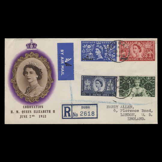 BPAEA 1953 Coronation first day cover, DUBAI
