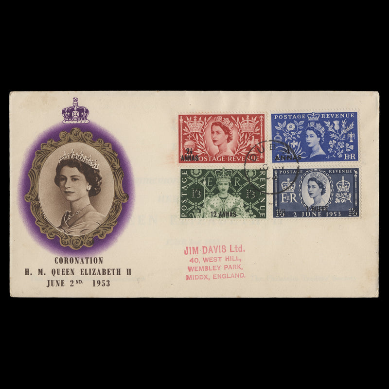 BPAEA 1953 Coronation first day cover, DUBAI