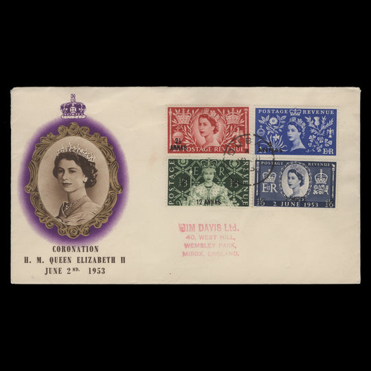 BPAEA 1953 Coronation first day cover, DUBAI