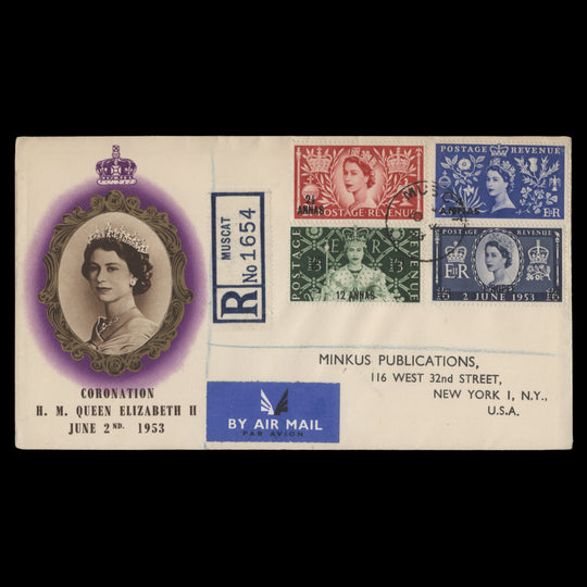 BPAEA 1953 Coronation first day cover, MUSCAT
