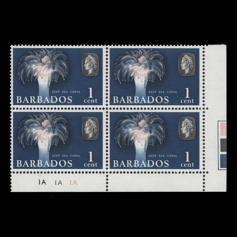 Barbados 1966 (MNH) 1c Deep Sea Coral plate block