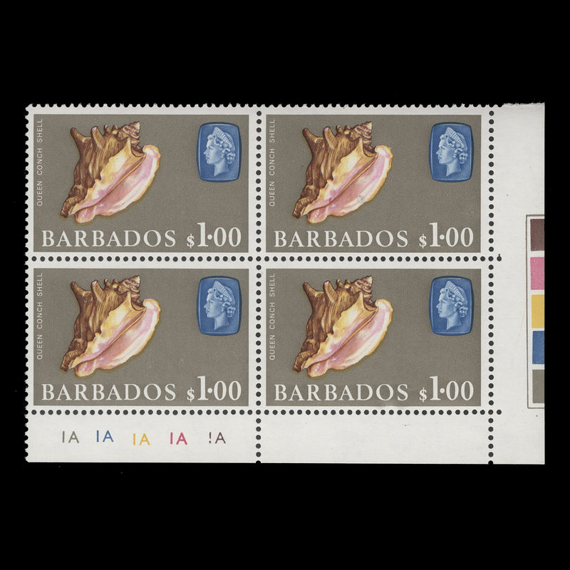 Barbados 1966 (MNH) $1 Queen Conch plate block