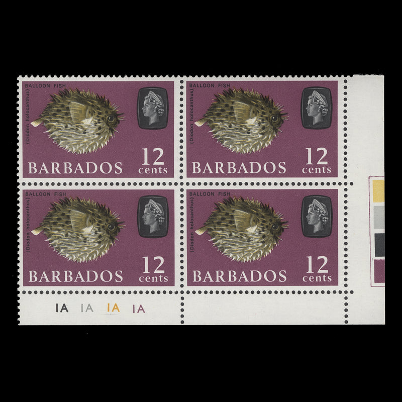 Barbados 1967 (MNH) 12c Balloon Fish plate block