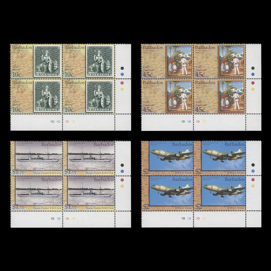 Barbados 2002 (MNH) Inland Postal Service Anniversary plate blocks