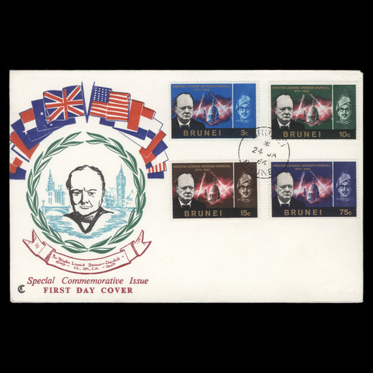 Brunei 1966 Churchill Commemoration first day cover