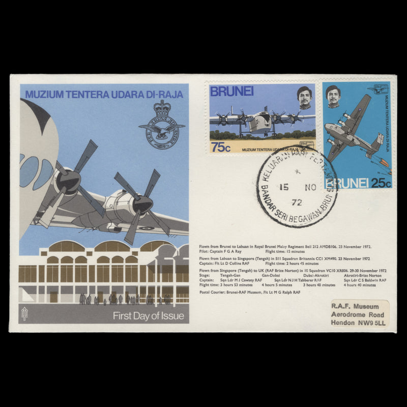 Brunei 1972 RAF Museum first day cover