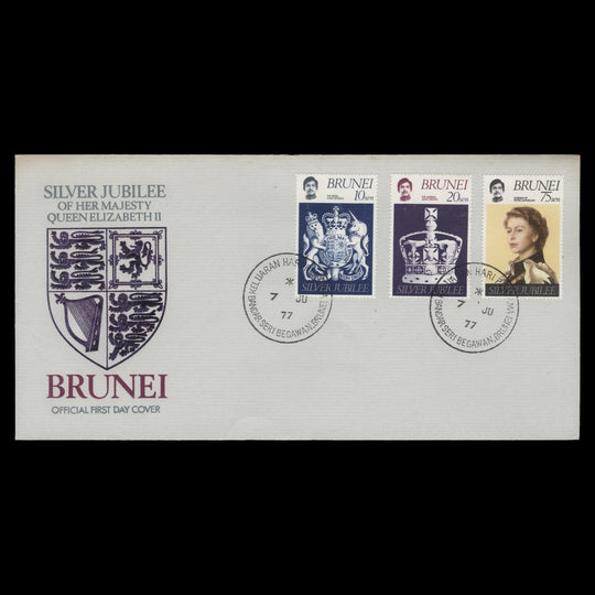 Brunei 1977 Silver Jubilee first day cover