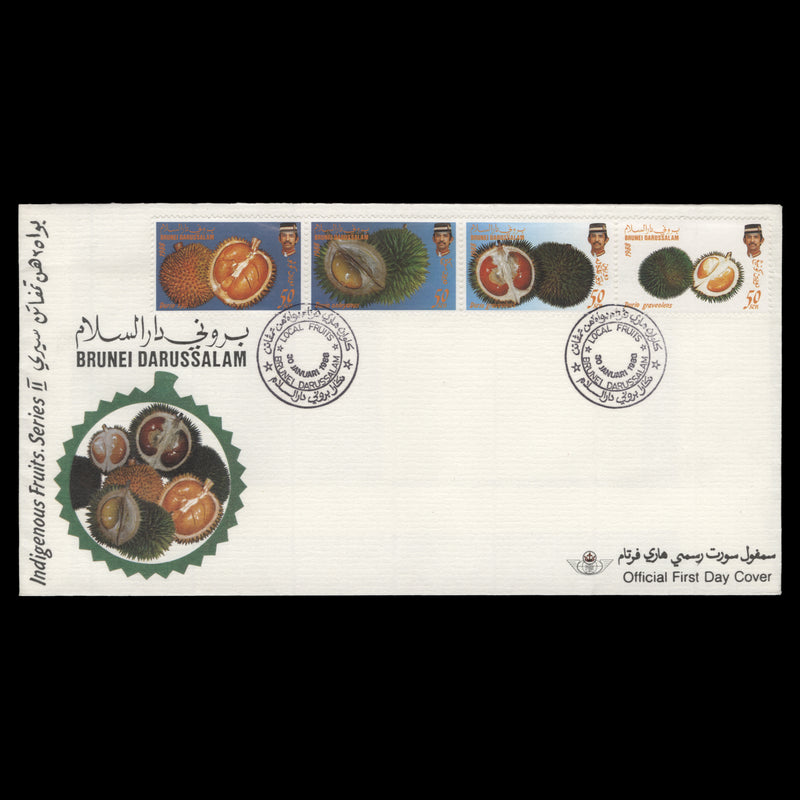 Brunei 1988 Local Fruits first day cover