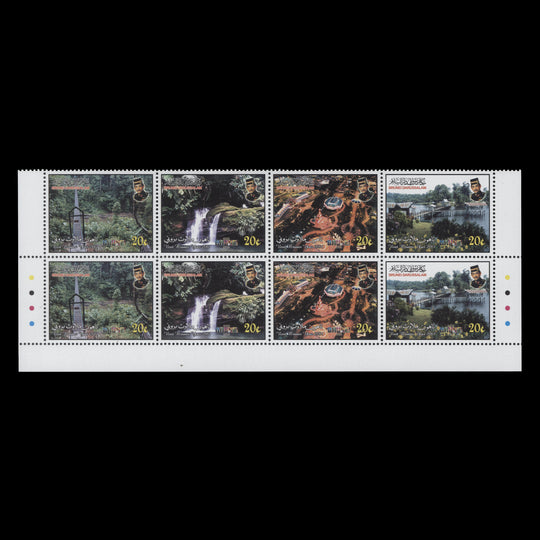 Brunei 2001 (MNH) Visit Brunei traffic light block