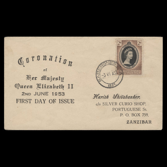 Bechuanaland 1953 (FDC) 2d Coronation, GABERONES STA