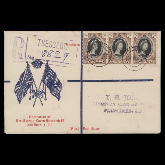 Bechuanaland 1953 (FDC) 2d Coronation strip, TSESSEBE