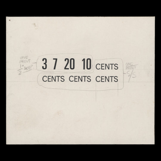 Botswana 1972 Night Sky denominations final artwork