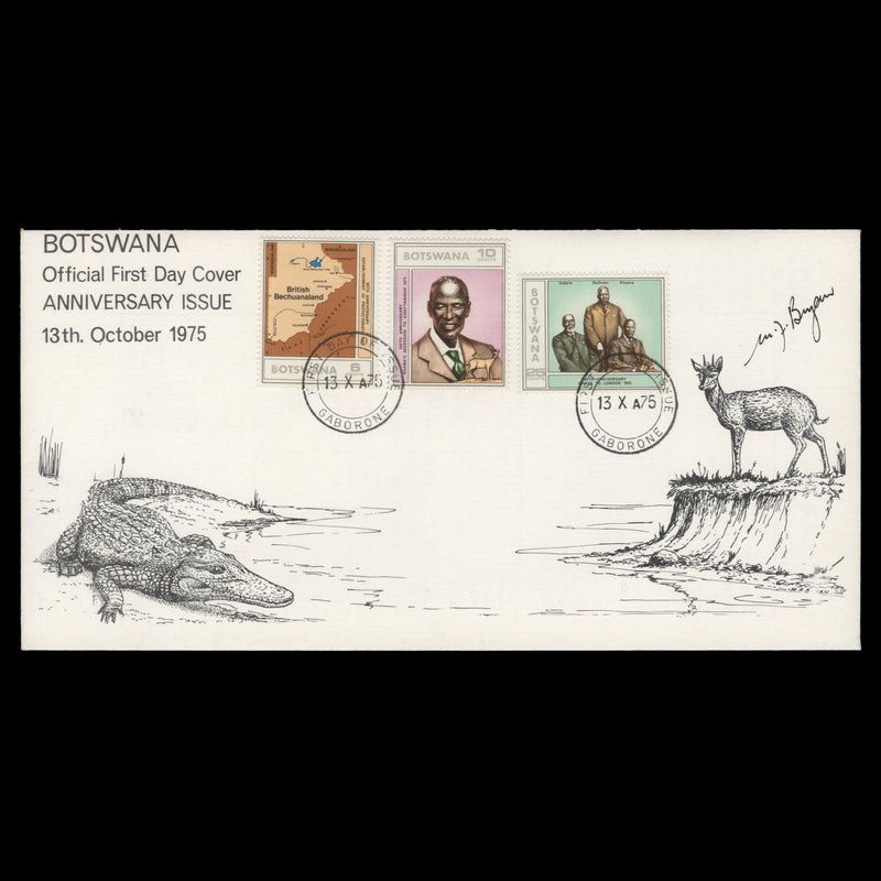 Botswana 1975 Anniversaries first day cover signed by Michael Bryan