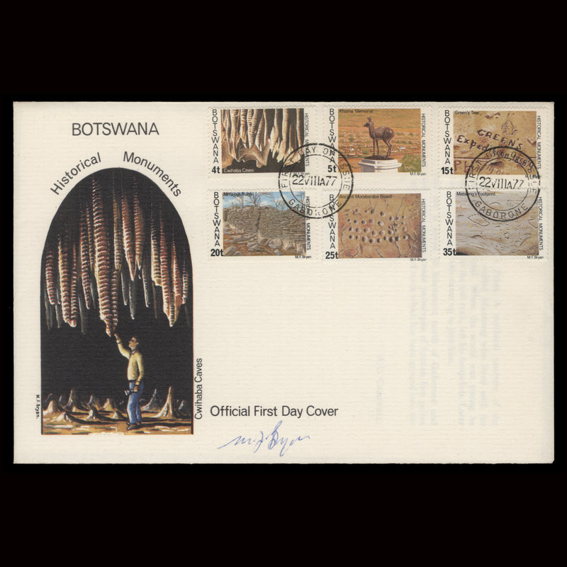Botswana 1977 Historical Monuments first day cover signed by Michael Bryan