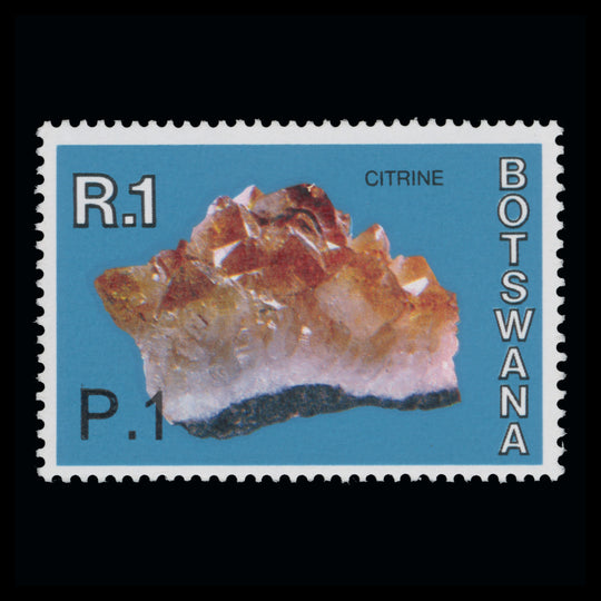 Botswana 1977 (MLH) P1/R1 Citrine, type I second printing