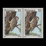 Botswana 1978 (Variety) 10t Bennett's Woodpecker pair with 'C' flaw