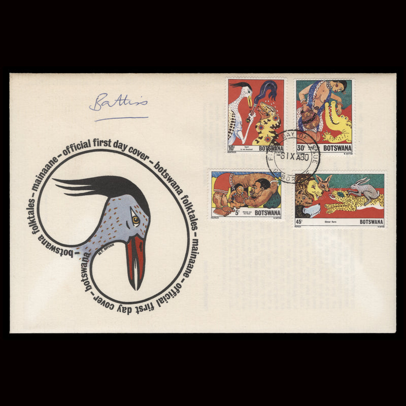 Botswana 1980 Folktales first day cover signed by Walter Battiss