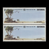 Botswana 1980 (Variety) 5t World Tourism Conference pair with damaged 'World' flaw