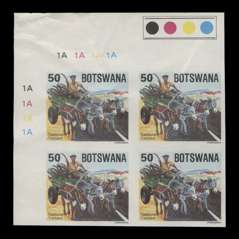 Botswana 1984 Traditional Transport imperf proof traffic light/plate block